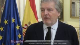 Приостановленная автономия Каталонии