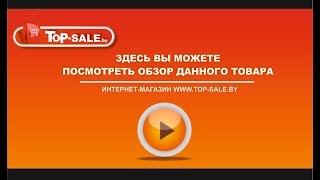 Пояс для похудения Вибро Шейп (Vibro Shape)