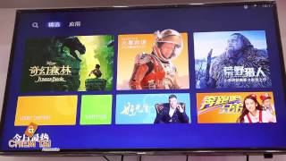 [Chiếm Tài Mobile] - MiBox Android TV Gen 3s phiên bản 2017, 4 Nhân, 4K HDR, Ram 2G, Rom 8G