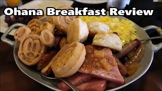 Magical Mondays #46 - Ohana Breakfast Review (2018) - Disney's Polynesian Resort