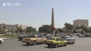 Ситуация в Дамаске после удара по Сирии