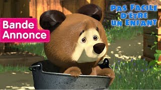 Masha et Michka - Pas Facile D'etre Un Enfant ? (Bande Annonce)