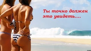 Купальники  с AliExpress 2016 , бикини, лето, пляж