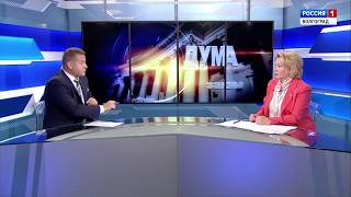 Законодатели. Ирина Соловьева