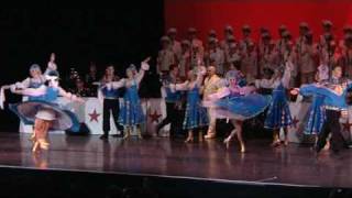 Les Choeurs de l'Armée Rouge - Kalinka (Russian Popular Dance - Danse Russe Folklorique / Калинка)