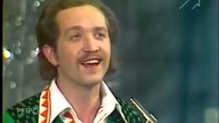 ВИА Песняры  Белоруссия  Песня года   1976