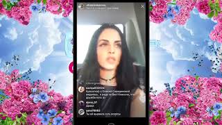 Юлия Ефременкова в прямом эфире Instagram дом 2 12 07 2017 mp4