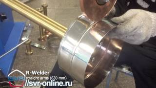 R-Welder (SVR Ltd.) - 630mm straight arms