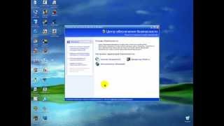 Как открыть порты для сервера CS 1 6 в Windows XP
