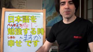 23-9 どんな時に日本語を勉強しますか