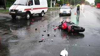 Смертельные Аварии Видео # Car Crash Compilation # 45