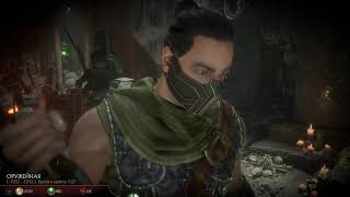 Mortal Kombat 11 #11 (Крипта #2, Копье Скорпиона, Повязка Кенши)