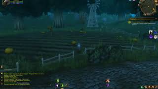 World of Warcraft Legion НИТЬ ИЗ ПРИЗРАЧНЫХ ВОЛОС