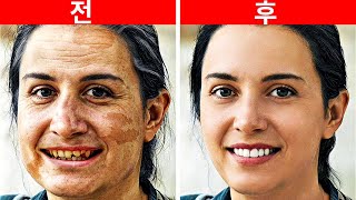 기본 포토샵과 사진 트릭