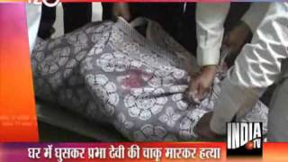 T 20 News (10/12/2011)