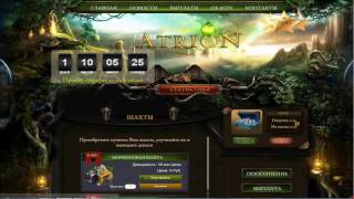 ATRION отзыв от игрового кругозора