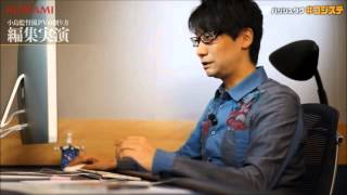 MGS V: The Phantom Pain - Standing on the edge E3-2014 Documentary