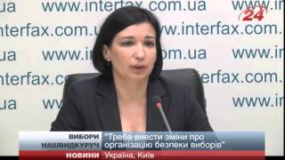 Президент опублікував на сайті Указ про розпуск ВРУ