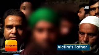 शहादतगंज मदरसे में बंधक 51 लड़कियां छुड़ाईं गईं II 51 girls rescued from Shahadatganj Madrasa
