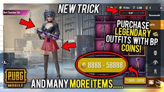 Purchase Legendary Items And Outfits For Free With BP Coins In Pubg MOBILE | Infinity Tech Gamer