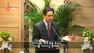 아론의축복(장용성사/곡) / 장용성목사 [주일예배찬양]