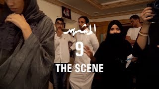 Jeddah Vlog Ep. 9 - The Scene جدة فلوق حلقة ٩ - المشهد