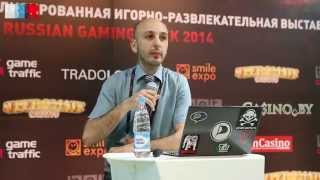 Саркис Дарбинян (РосКомСвобода) - доклад на конференции Russian Gaming Week