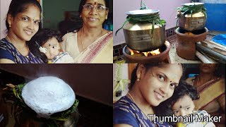 DIML in pongal vlog appartment pongal celebration