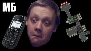 ПРОЕ6АЛ ТЕЛЕФОН! ?| Планы на игоры (DooM, KF2, NMRiH) ?| Как провел праздники и что с видосами ?