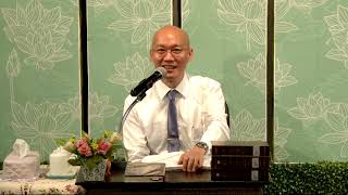 อาจารย์ประเสริฐ ตั้งอุดมเลิศ - พุทธชัยมงคลคาถา ภาคที่ 1/2 (10/3/2562)