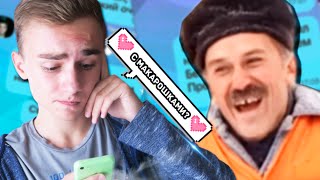 ПРАНК ПЕСНЕЙ над СЕСТРОЙ И ПОДРУГОЙ // ПРИЗНАЛСЯ В ЛЮБВИ !