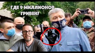 И кто теперь обормот, Петя-миллиардер?