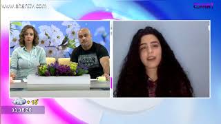 Առավոտը Շանթում-«Դասավանդիր Հայաստան» հիմնադրամի առաջնորդության զարգացման ղեկավար - Տաթև Կարապետյան