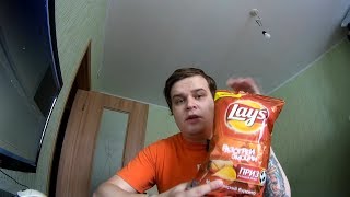 ОБЖОР НА НОВИНКУ LAYS МЕКСИКАНСКИЙ БУРРИТО