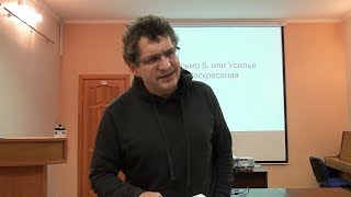 Мысли об оценке живых сил, или Письма из города К. (часть 2)