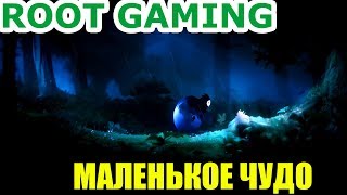 Ori and the Blind Forest- Часть 1 [ROOT GAMING]