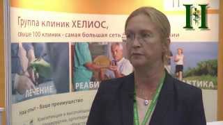 Трансплантация костного мозга и периферийных стволовых клеток в Германии