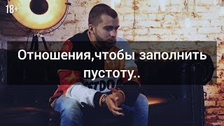 Сергей Романович про 21 век