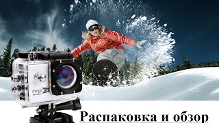 Распаковка и обзор экшн камеры GMINI magiceye HDS4000