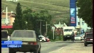 Поездка С.И.Грачева в Северный район