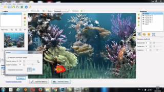 Анимация в программе DP Animation Maker Часть 1