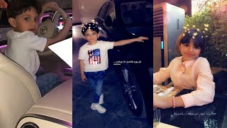 سنابات نجلاء عبدالعزيز مع روز ونهار #238