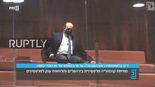 Israel: Bennett sits in isolation at Knesset as daughter suspected for Omicron