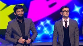 КВН Сборная ВУЗов Чеченской республики - 2018 Высшая лига Вторая 1/8 Приветствие