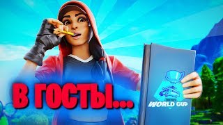 МОЩНАЯ ЗАКУСЬ | СТРИМ ФОРТНАЙТ