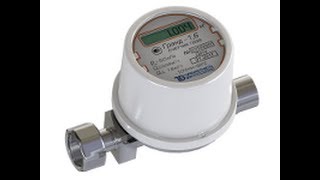 счётчик газа гранд 1,6
