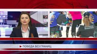 Марафонец без ног