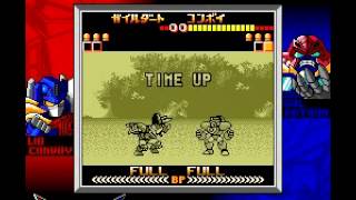 DIP Switches 2P Kettou Beast Wars Beast Senshi Saikyou Ketteisen (Super) Game Boy