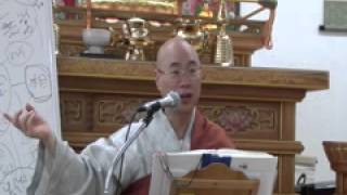 원허 지운 스님[서울] 해심밀경123강 '십지의 이름을 해석'.