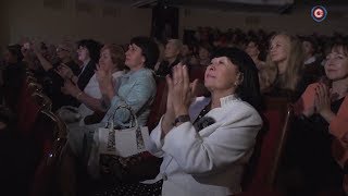 Севастопольских педагогов чествовали в театре имени Луначарского